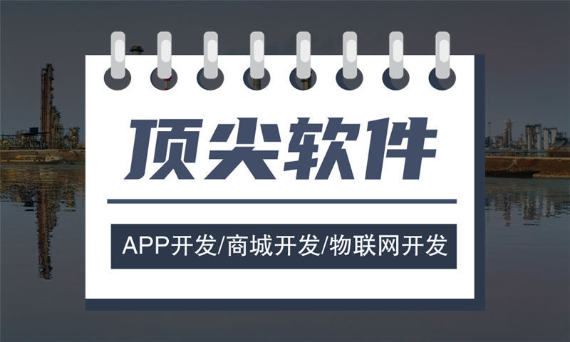吉林企业网站建设为何是当下企业的最佳选择