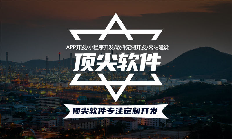 南京企业如何突破困境？分销商城系统开发为您指明方向