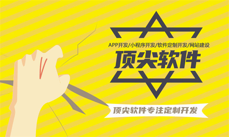 大连分销商城系统开发助力企业突破困境实现高效运营