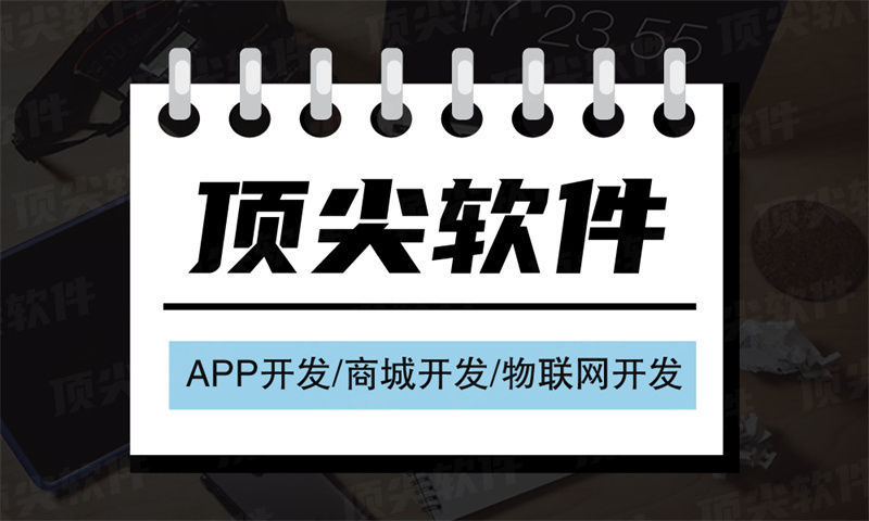 济宁企业网站建设助力企业在数字化浪潮中的崛起