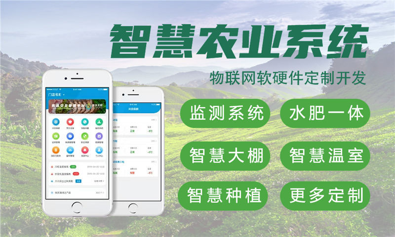 河南地区STM32和ESP系列单片机综合解决方案