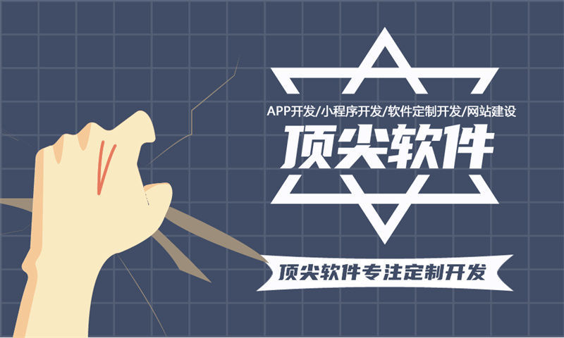 河南企业如何突破销售困境？分销商城系统开发是最佳解决方案
