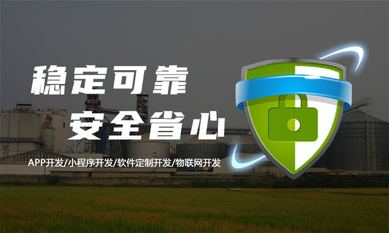 河南企业网站建设助力中小企业突破困境