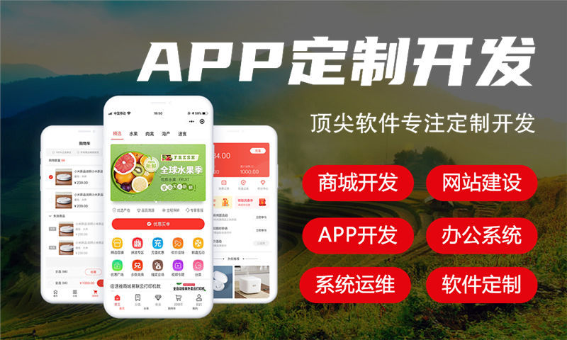 赤峰企业网站建设助您突破困境实现数字化转型