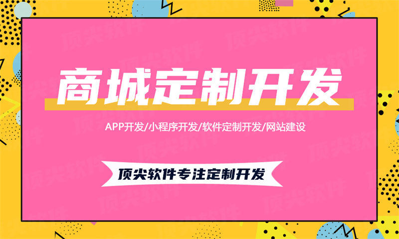 楚雄企业网站建设的必要性与优势解析