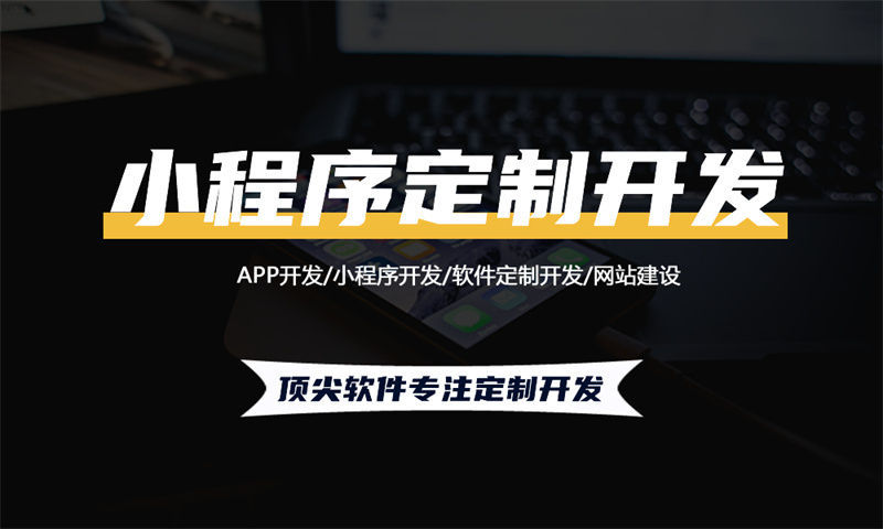 湖州企业如何破解电商困局？分销商城系统开发助您一臂之力