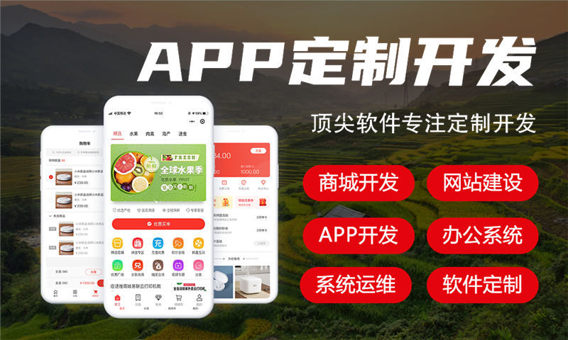 蚌埠物流系统解决方案及功能计划书