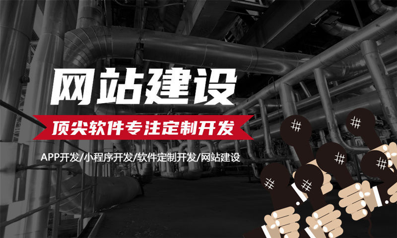 宜昌企业如何利用小程序开发突破困境实现新发展