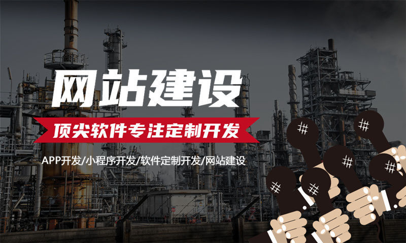 南京企业如何破解销售困境？分销商城系统开发是你的不二选择