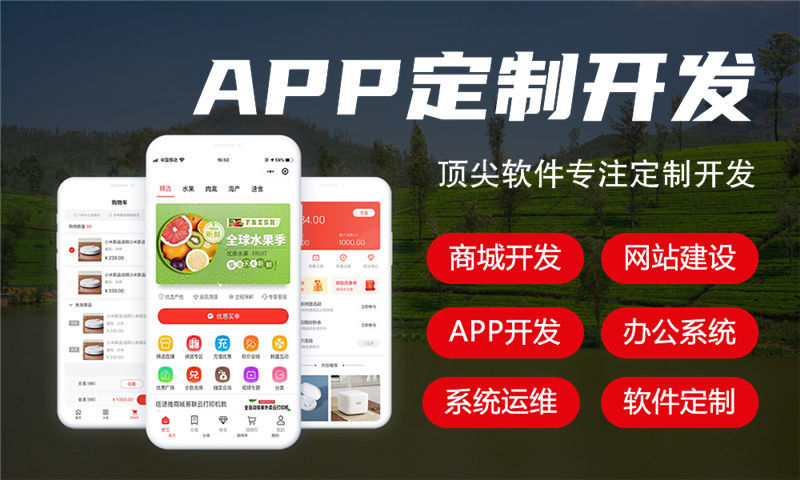 日照企业网站建设解决当下困境的绝佳方案