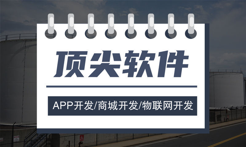 唐山企业网站建设如何帮助企业突破困境实现飞跃