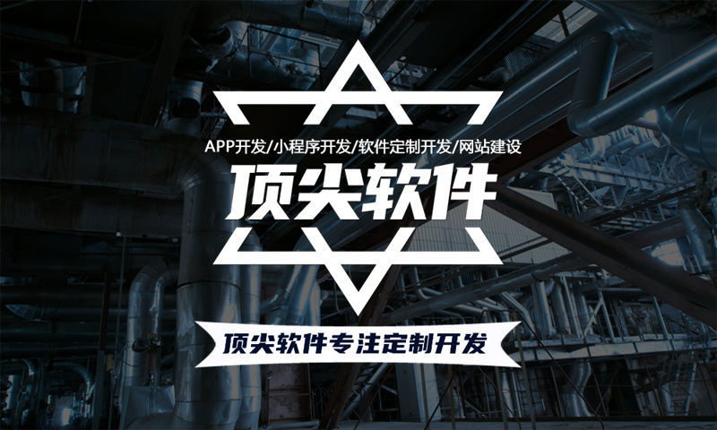 黑龙江企业网站建设如何助力企业在数字化时代突围
