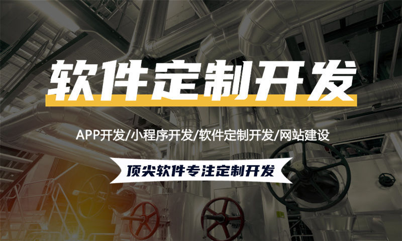 绍兴企业如何通过小程序开发破解经营难题实现弯道超车