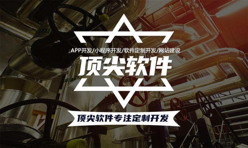 大庆企业网站建设为企业带来全新机遇与挑战