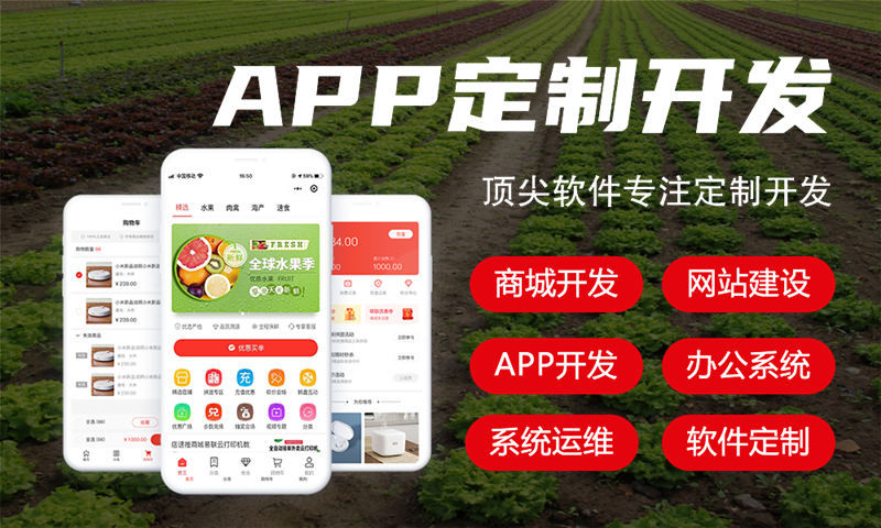 甘肃企业网站建设解决企业发展难题的绝佳方案