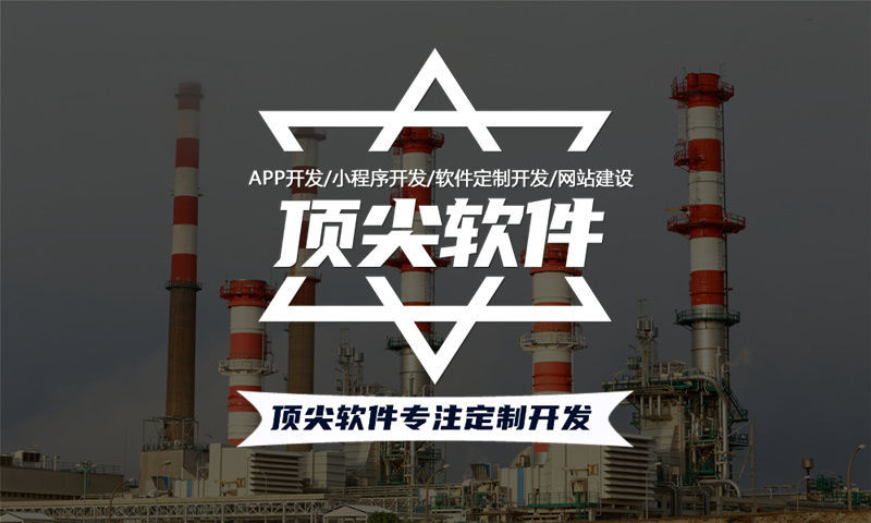 株洲企业如何应对市场挑战？分销商城系统开发助您破局