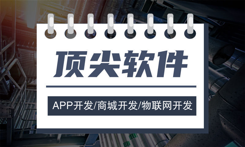 广西电商系统解决方案与功能计划书