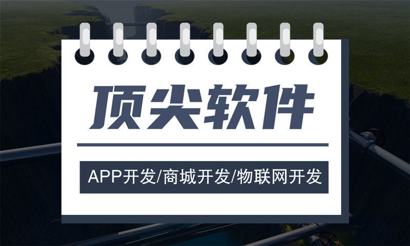 南京企业如何突破困境？小程序开发为您的业务注入新动力