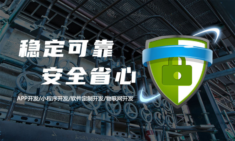 南京电商系统解决方案与功能计划书