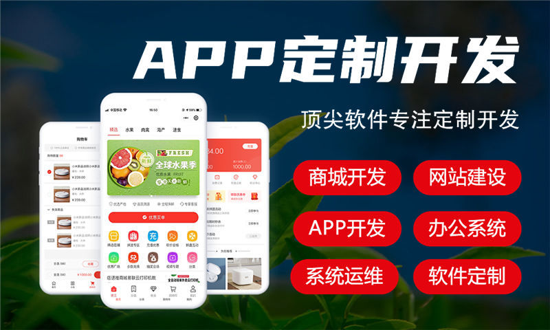南京企业网站建设如何破局企业发展困境