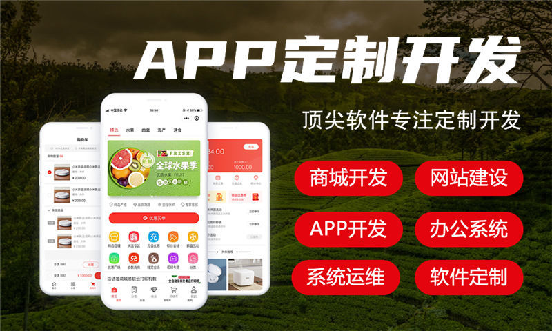 南京企业网站建设：破解企业营销困局的破局之道