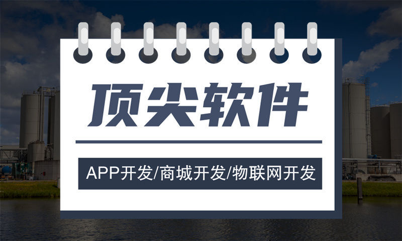 南京企业网站建设为何成为破局关键？解密数字化转型下的增长密码