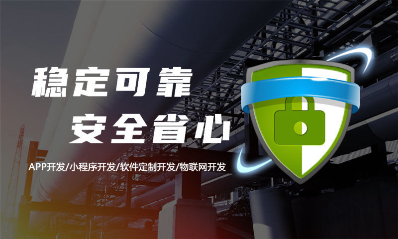南京企业网站建设如何助力企业破局突围？