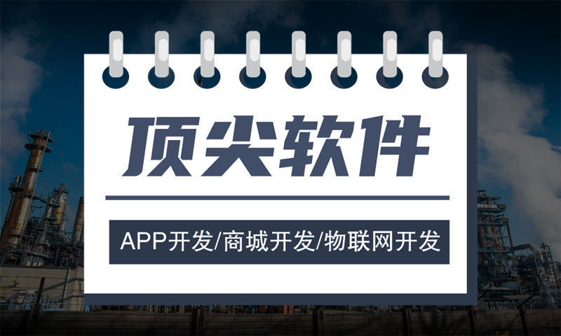 南京广告系统开发解决方案：功能模块详解与技术实现全解析