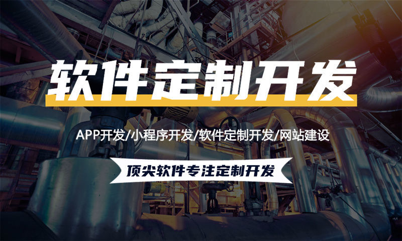 南京人力资源管理系统开发解决方案：功能模块详解与技术实现路径