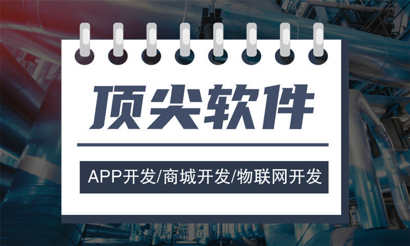 南京企业网站建设：破解经营困局的数字化利器