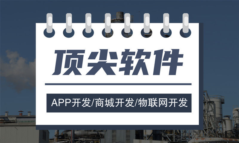 南京小程序开发如何破局获客难、运营贵、转化低？本地企业数字化转型的硬核答案