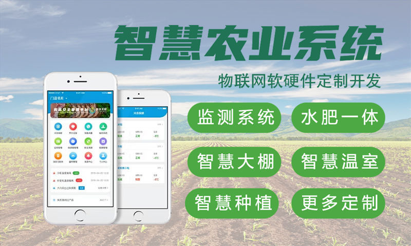 无锡专业单片机开发整体解决方案｜嵌入式开发与硬件设计一站式服务