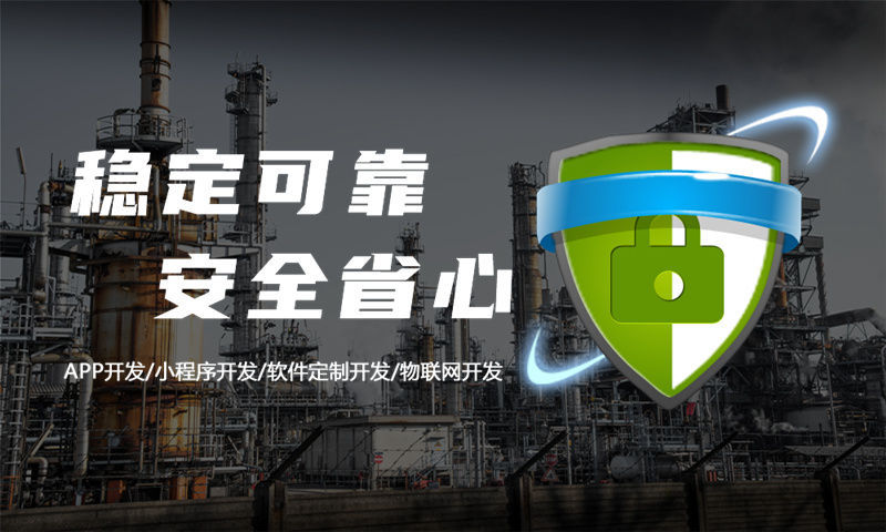 南京视频号矩阵爆单系统软件开发专业解决方案