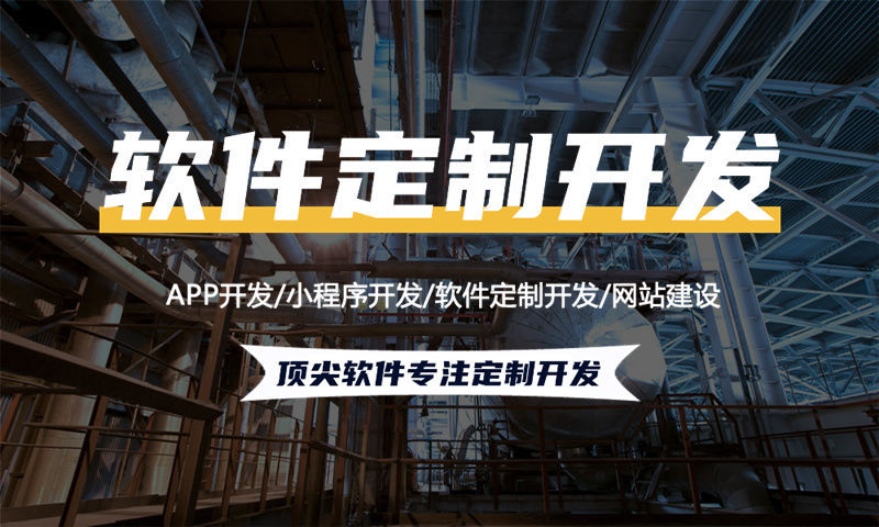 南京小袋鼠商城系统模式开发专业解决方案