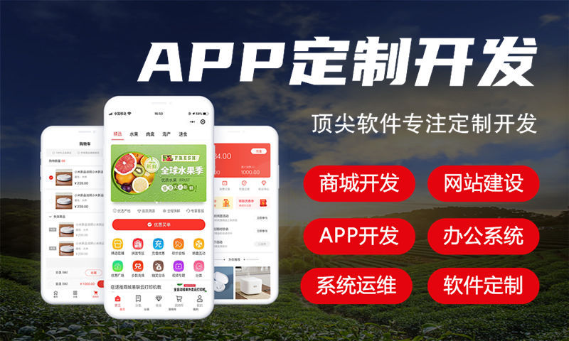 南京辉鸟生物模式制度详解——链动2+1专业系统解决方案