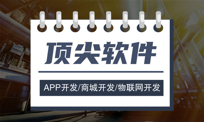 南京企业网站建设专业解决方案:打造高效品牌门户与营销引擎