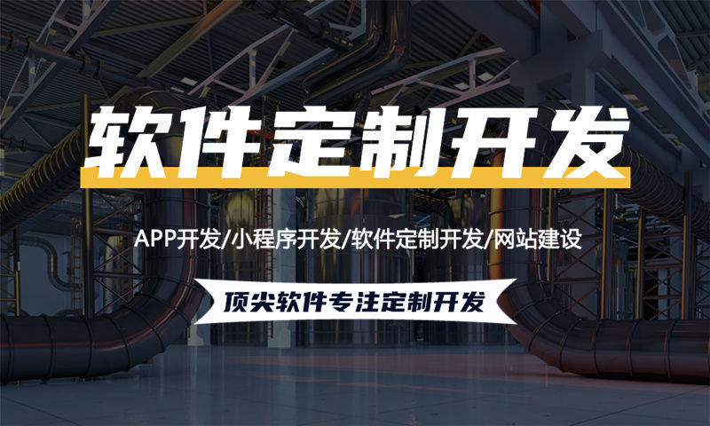 南京卖水用排队免单系统:如何打破行业增长瓶颈的数字化解决方案