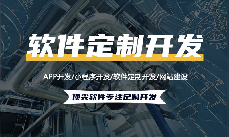 南京排队免单商城系统开发专业解决方案-全渠道营销裂变模式技术架构