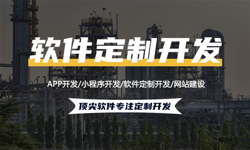 南京链动1+1商城模式介绍解决方案