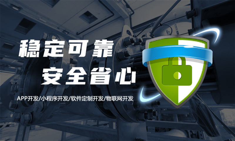 南京倍莱鲜商城模式介绍专业解决方案与技术架构设计