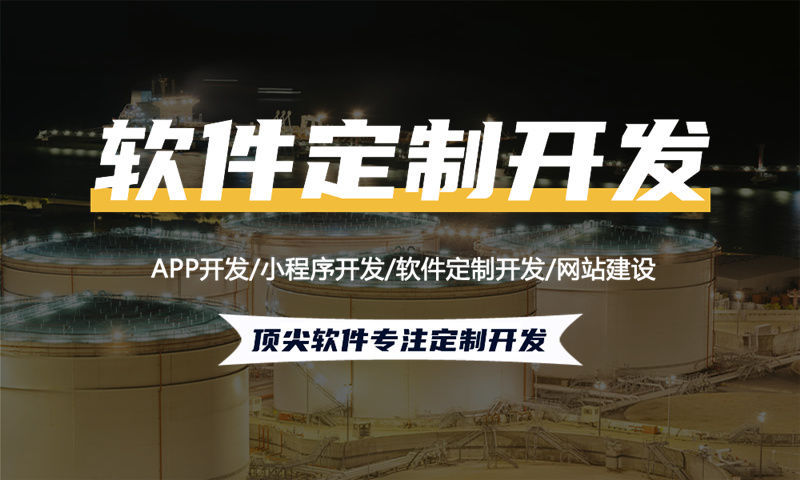 南京三三复制公排商城软件模式开发解决方案